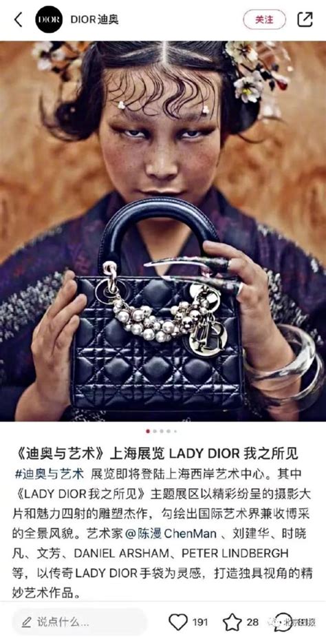 dior controversy|Dior china scandal.